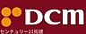 周辺：DCM木更津ほたる野店まで2384m