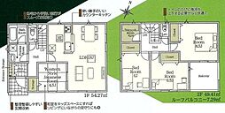 木更津市江川新築住宅