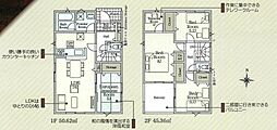 木更津市請西・1号棟