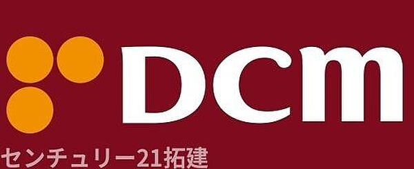 DCM姉崎店まで3078m