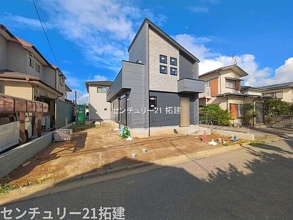 その他を拡大表示