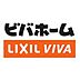 周辺：ビバホーム長浦店まで832m