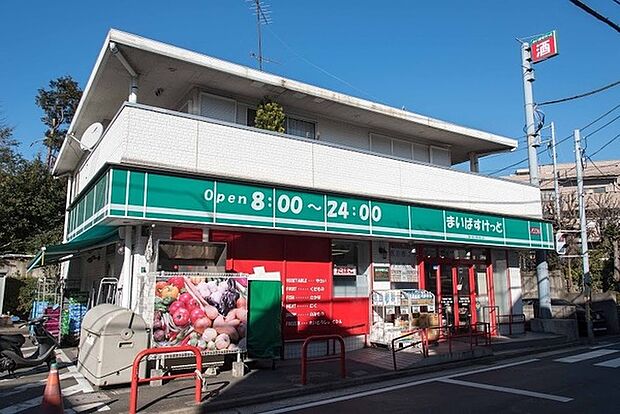 まいばすけっと下田町6丁目店まで935m、毎日の生活用品が、ギュッと詰まったスーパーマーケット。イオン系列の価格で、お買い物ができます。