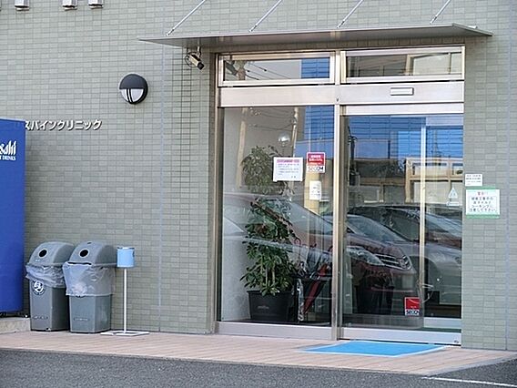 新横浜スパイン...