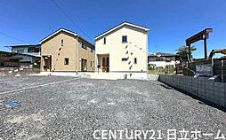 神奈川県横浜市磯子区洋光台1丁目