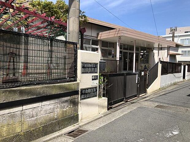 横須賀市立船越保育園まで1657m