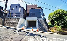 神奈川県横浜市戸塚区戸塚町