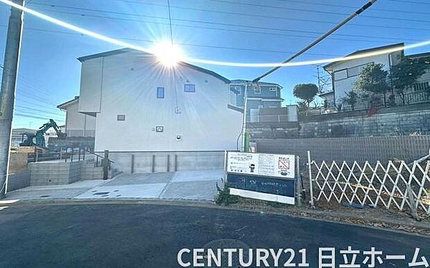 《現地》　■心地よいライフスタイルが実現できるそんな予感。