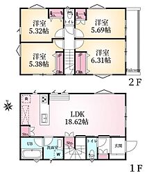 神奈川県横浜市鶴見区馬場５丁目