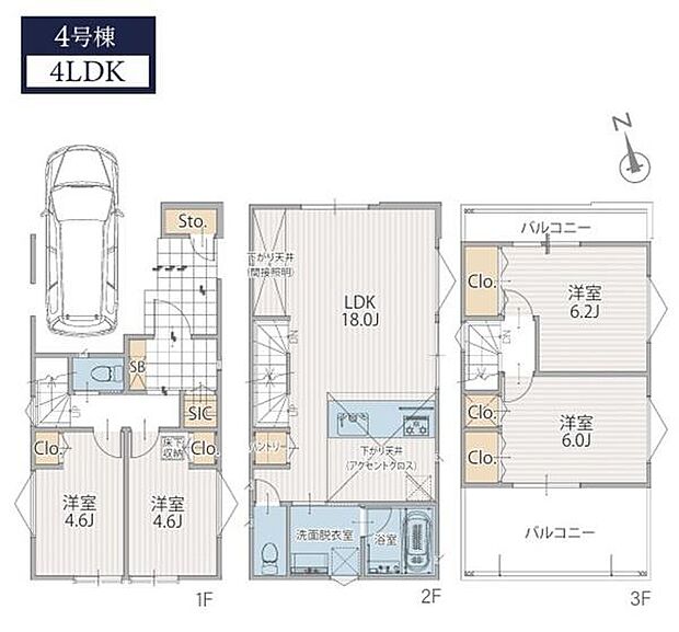 《間取り》■リビング中心の新生活。光を取り入れる開放的な設計で居心地の良い時間を演出します。