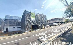 神奈川県横浜市緑区長津田みなみ台7丁目