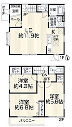 神奈川県横浜市戸塚区汲沢6丁目