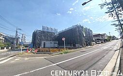 神奈川県横浜市緑区長津田みなみ台7丁目