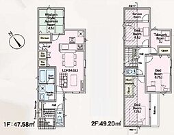 神奈川県横浜市磯子区磯子8丁目