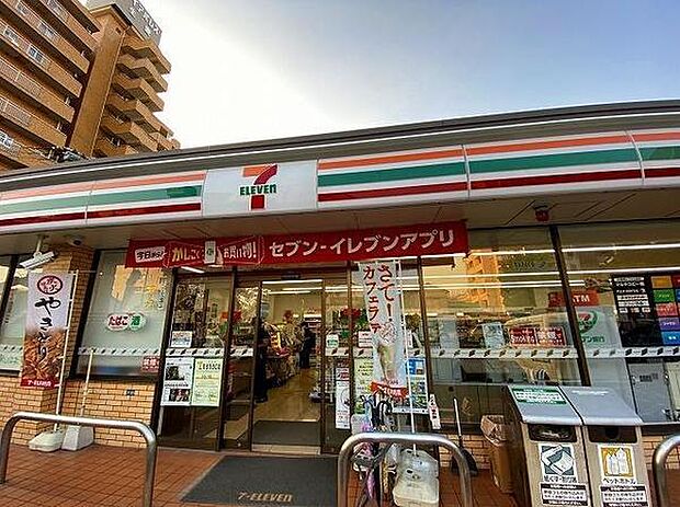 セブンイレブン横浜生麦4丁目店まで401m