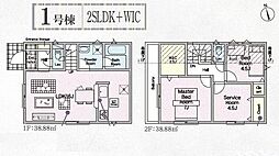 神奈川県横浜市瀬谷区宮沢2丁目