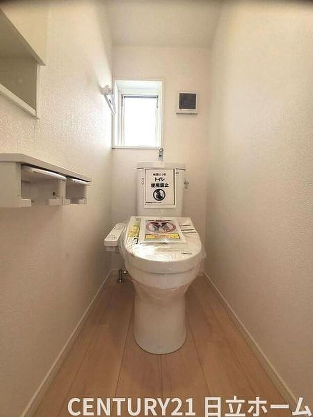 《トイレ》 ■清潔感のある落ち着いたトイレ。