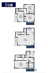 神奈川県川崎市中原区井田3丁目