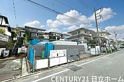 神奈川県横浜市青葉区鴨志田町