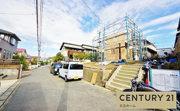 《現地》　■心地よいライフスタイルが実現できるそんな予感。