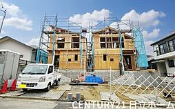 神奈川県横浜市磯子区洋光台6丁目