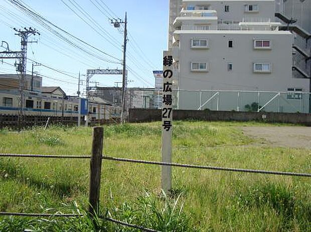 緑の広場27号まで516m