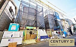 神奈川県横浜市港南区東芹が谷