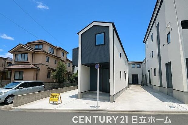 《現地》　■心地よいライフスタイルが実現できるそんな予感。