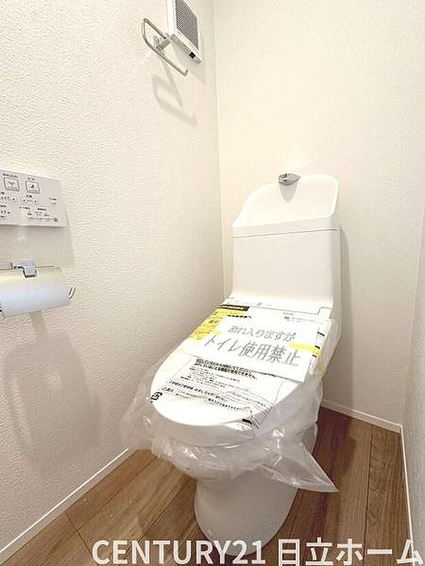 《トイレ》 ■清潔感のある落ち着いたトイレ。