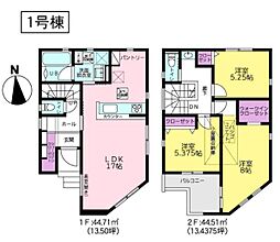 神奈川県横浜市鶴見区馬場１丁目