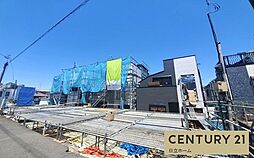 神奈川県横浜市港北区富士塚１丁目