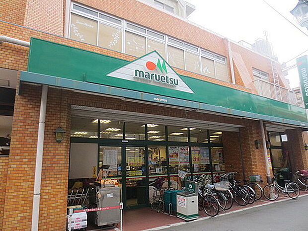 マルエツ花月園店まで522m、高品質のPB商品や豊富なお惣菜、新鮮な生鮮食品も魅力のスーパー。