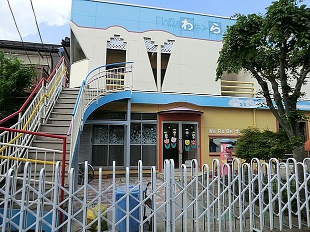 わらべ保育園まで846m、つきみ野駅から徒歩8分。 駅近な保育園だから電車通勤のママ・パパにおすすめ。 お子様の送り迎えも便利になります