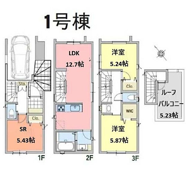 《間取り》■リビング中心の新生活。光を取り入れる明るく開放的な設計で居心地の良い時間を演出します。
