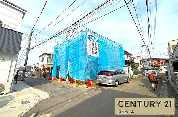 《前面道路》 ■前面道路が広く、開放的です。