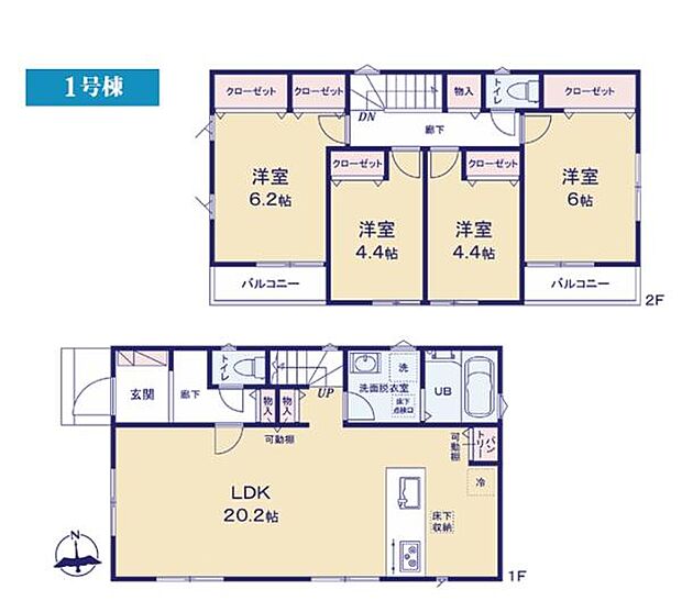 《間取り》■リビング中心の新生活。光を取り入れる明るく開放的な設計で居心地の良い時間を演出します。