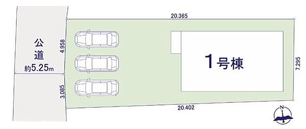 《区画図》 ■カースペース3台可(車種による)