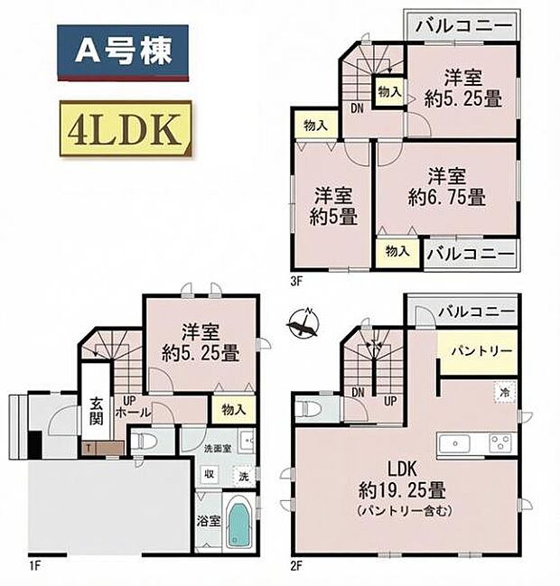 《間取り》■リビング中心の新生活。光を取り入れる明るく開放的な設計で居心地の良い時間を演出します。