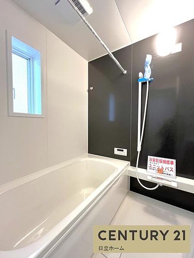 《浴室　》　■バスルームは一日の疲れを癒す居心地の良い空間です。