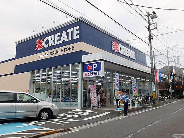 クリエイトエス・ディー港北下田町店まで413m、10時から22時 　無休　不定休あり