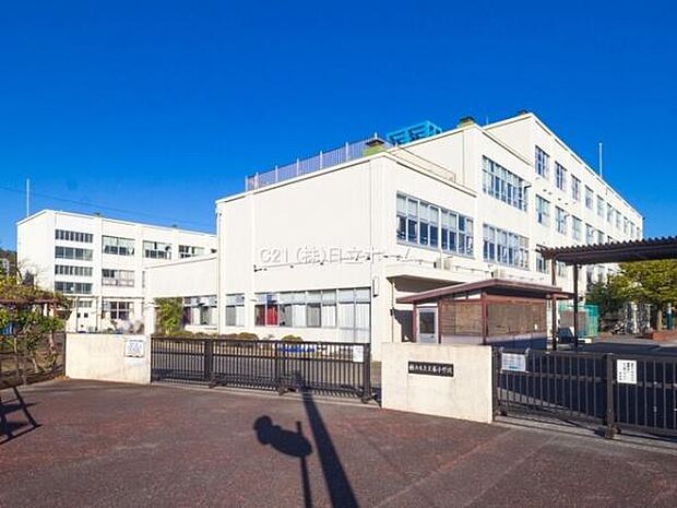 横浜市立文庫小学校まで660m