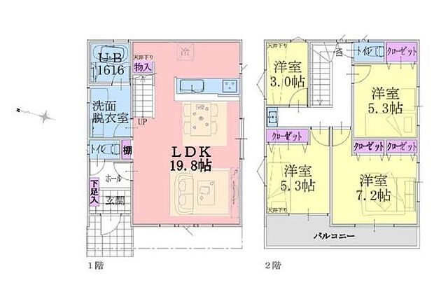 《間取り》■リビング中心の新生活。光を取り入れる開放的な設計で居心地の良い時間を演出します。