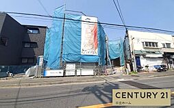 神奈川県横浜市鶴見区馬場１丁目