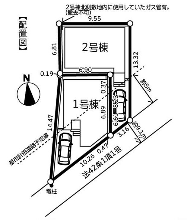 1号棟