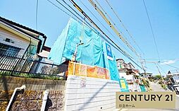 神奈川県横浜市南区六ツ川２丁目