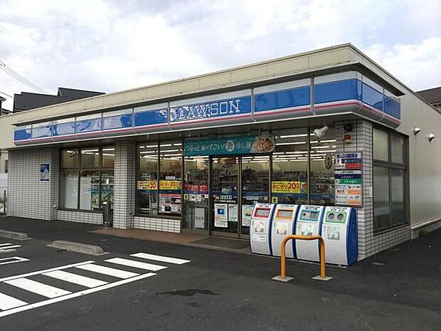 ローソン上鶴間店まで1166m