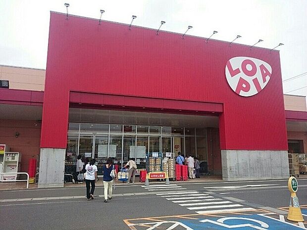 ロピア港北インター店まで1004m、新鮮な商品をどこよりもお手頃価格で、お客様から愛されるお店づくりをめざしてまいります。