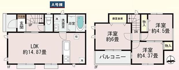 《間取り》■リビング中心の新生活。光を取り入れる開放的な設計で居心地の良い時間を演出します。