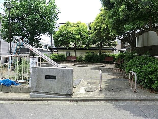 二俣川一丁目第三公園まで654m、幅広い世代に親しまれている公園