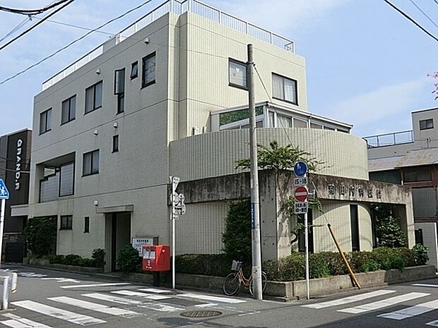 和田内科医院まで103m、診療科:内科 ・小児科